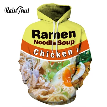 

Raise Trust Creative 3d Men/Women Couple Hooded Jacket Print Romen Noodle Delicious Food Sweatshirts tops Hip Hop Sportswear