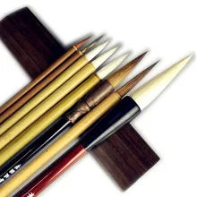 8 шт. шерсть ласки кисть для китайской живописи набор Мягкая шерстяная кисть для рисования ручка-кисть для каллиграфии пейзаж кисти для рисования