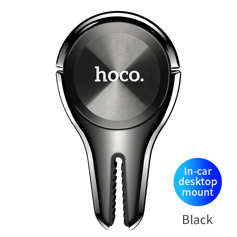 HOCO Автомобильный держатель для телефона двойного назначения для iPhone 7 X Xr huawei P20 lite, портативный держатель для телефона для samsung Redmi Note 7, автомобильный держатель - Цвет: Black