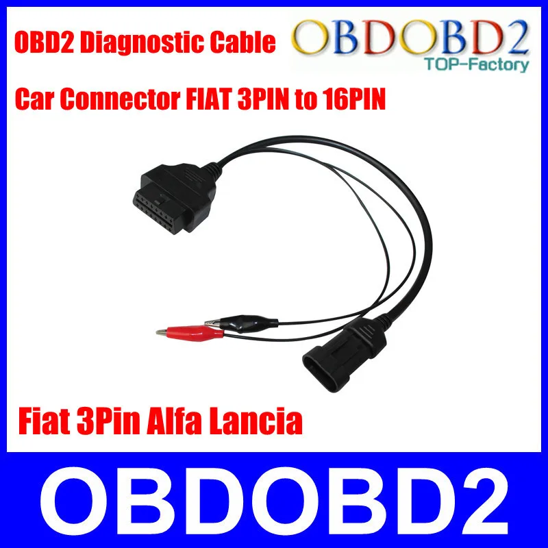 Разъем fiat obd2