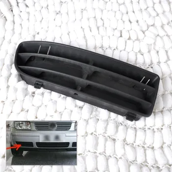 

CITALL 1J5853666 1J5 853666C Front Right Bumper Lower Grill Vent for VW Jetta Bora MK4 1999 2000 2001 2002 2003 2004