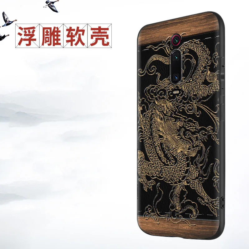 

K20 9T Case Chinese dragon lion Wolf world Anti-explode Emboss Thin Back Cover Shock-Proof case For Xiaomi redmi K20 PRO 9T PRO