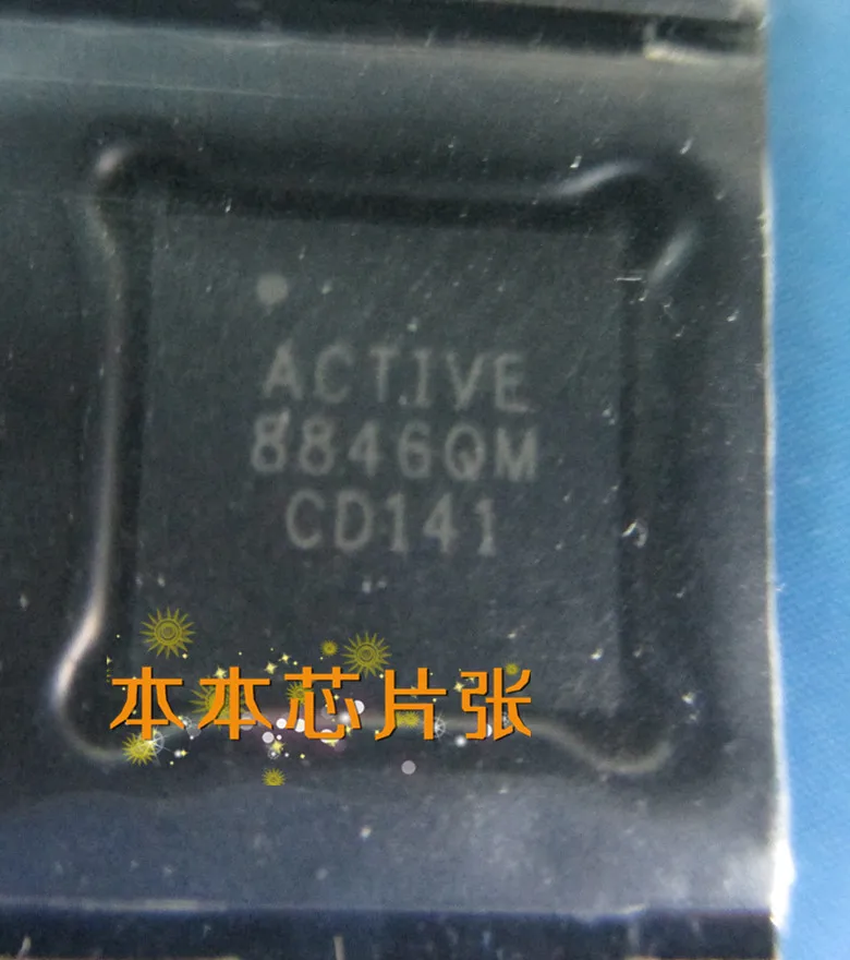 ACT8846QM460 T ACT8846QM 8846QM ACTIVE|active|active 8846qm - AliExpress