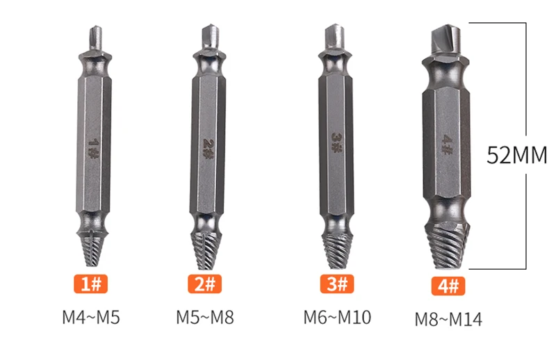 Jewii 4 шт. сверло поврежденный Винт экстрактор электроинструменты двухстороннее сверло болт шпилька разделенный Винт инструмент для удаления