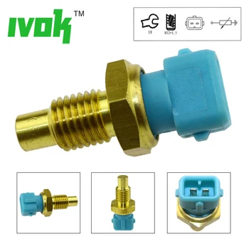 

Brand New Coolant Water Temperature Sensor For Land Rover 400 45 Saloon Cabriolet Coupe Streetwise RT 1.4 1.6 1.8 2.0 YCB100370