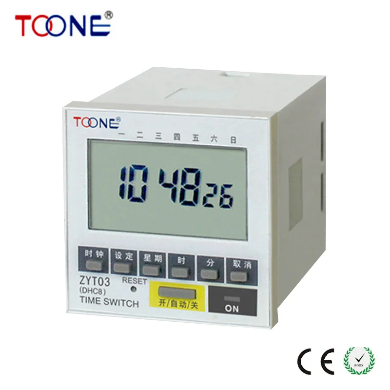 Time Control Switch (panel type) ZYT03 Timer controller