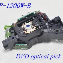 5 шт./лот) HOP-1200W-B для DVD или автомобильных линз(1200W-B/HOP-1200W/HOP-1200WB/1200W-B/HOP-1200) DL30/DL-30 лазерных линз
