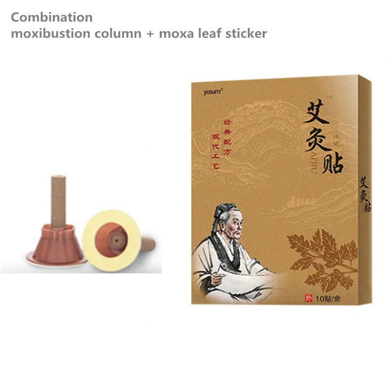 

30PCS Wormwood column paste Chinese Argyi short sticker Moxibustion moxa cone sticks herb plant Chinese Medicine Plaster