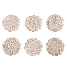 Форма для лунных пряников цветок Середина-осень фестиваль Ручной пресс луна торт пресс-форма набор