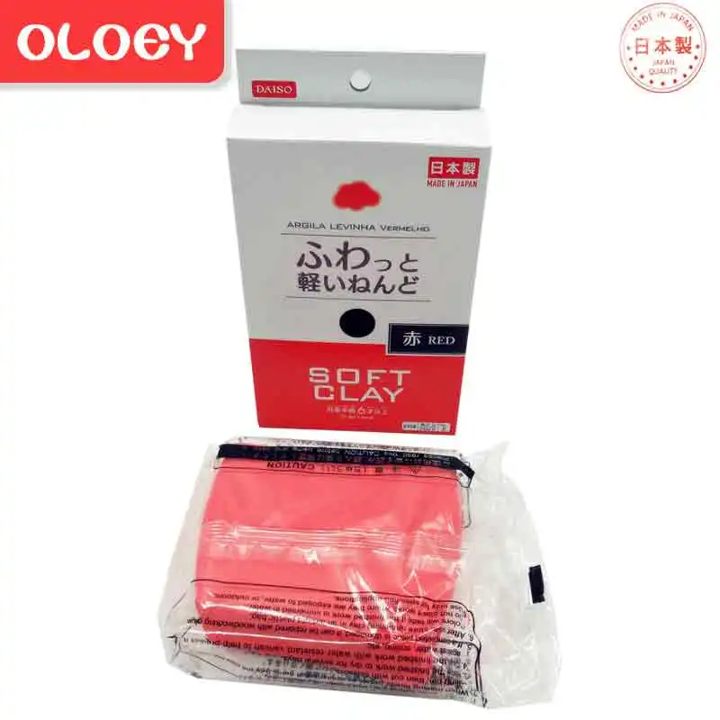 

Daiso Japan Soft Clay Lightweight Modeling Air Dry Ultralight Clay kid polymer clay Lizunov slimes fluffy supplies#clay005