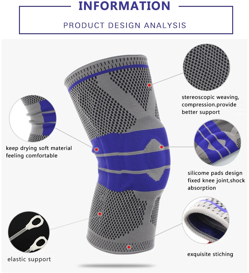 3D ткачество силиконовые наколенники Поддержка брекса Волейбол Баскетбол Meniscus защита колена спортивные предохраняющие наколенники