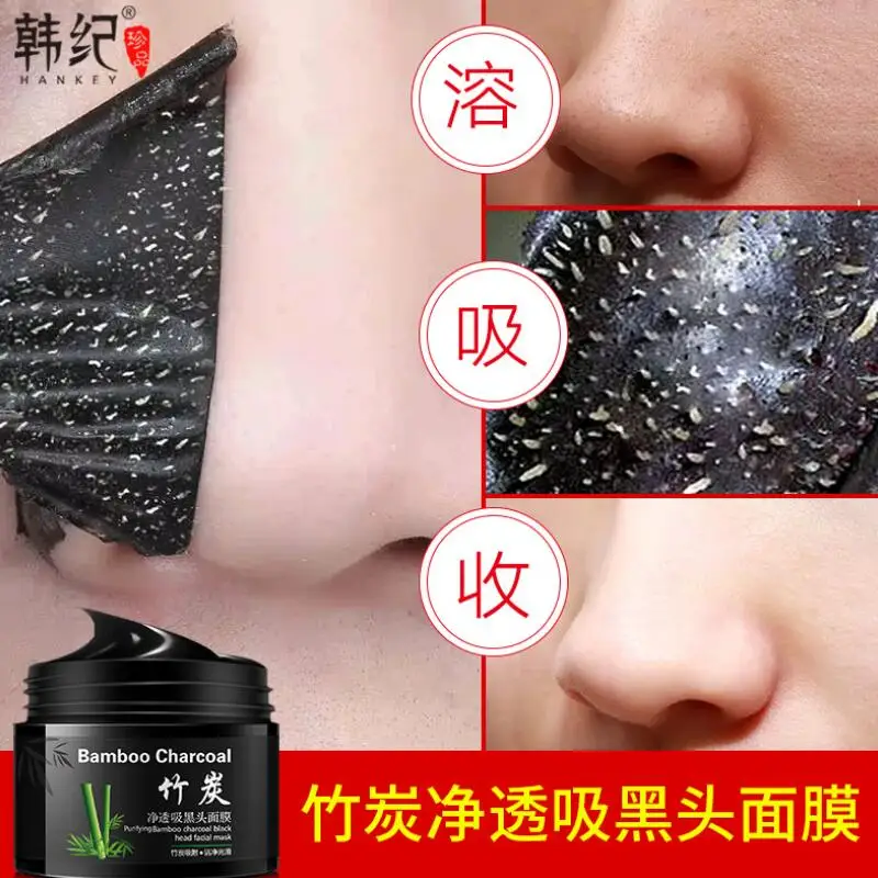 TIM截图20190605111155