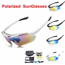 Прочные солнцезащитные очки для мужчин тактические очки военные военный стрельба, кемпинг охоты защитные очки UV400 очки