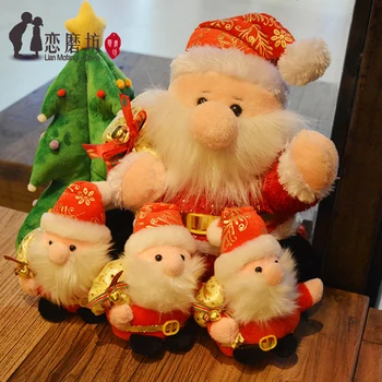 

Candice guo plush toy stuffed doll Santa Claus carring gift bag bell Full Beard Merry Christmas old man cartoon baby present 1pc