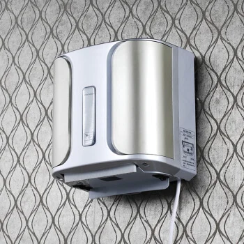 

Interlaken Bathroom Hand Dryer Fully Automatic Induction High Speed White Dry Hand Machine