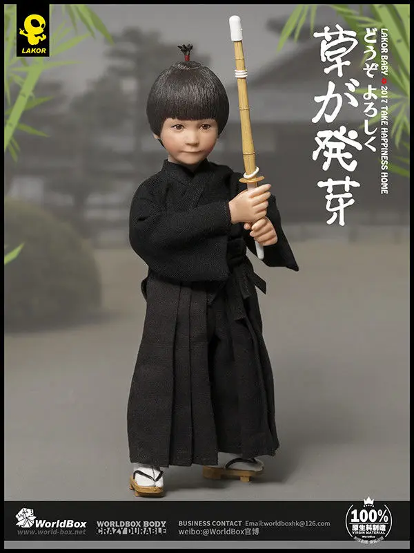 

WorldBox Lakor Baby - Kendo Boy 1/6 Action Figure