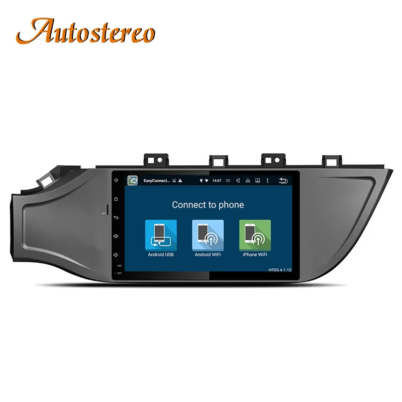 Flash Deal Android 8 Car No DVD Player GPS Navigation For KIA RIO 4 2017+ Head unit multimedia player radio tape recorder 1 DIN IPS screen 15