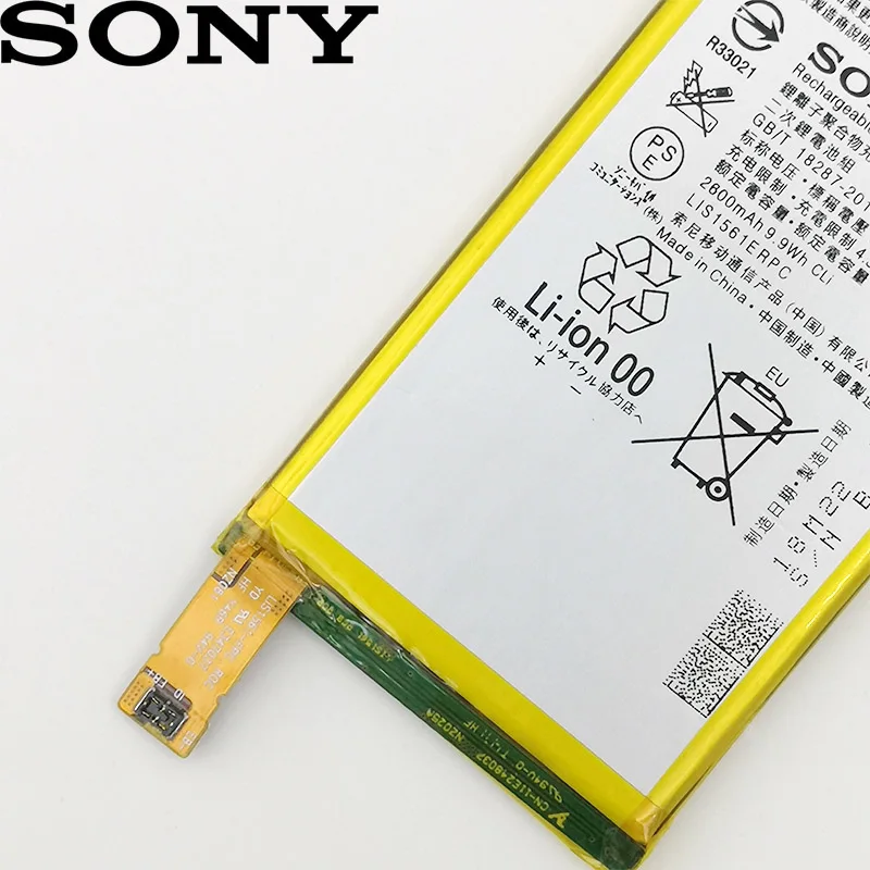 SONY LIS1561ERPC 2600 мА/ч, Батарея для SONY Xperia Z3 мини M55W D5833 SO-02G D5803 D5833 C4 E5303 E5363 E5333