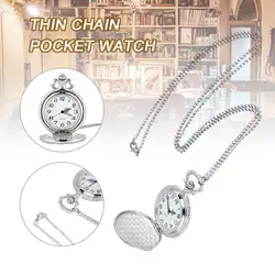 Винтаж Шарм унисекс модные римские номер кварцевые стимпанк карманные часы Для женщин мужское ожерелье с подвеской с цепочкой подарки на