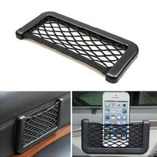 Сетчатая Сумка для хранения на заднем сиденье автомобиля для Skoda Octavia Fabia Rapid Superb Yeti Roomster