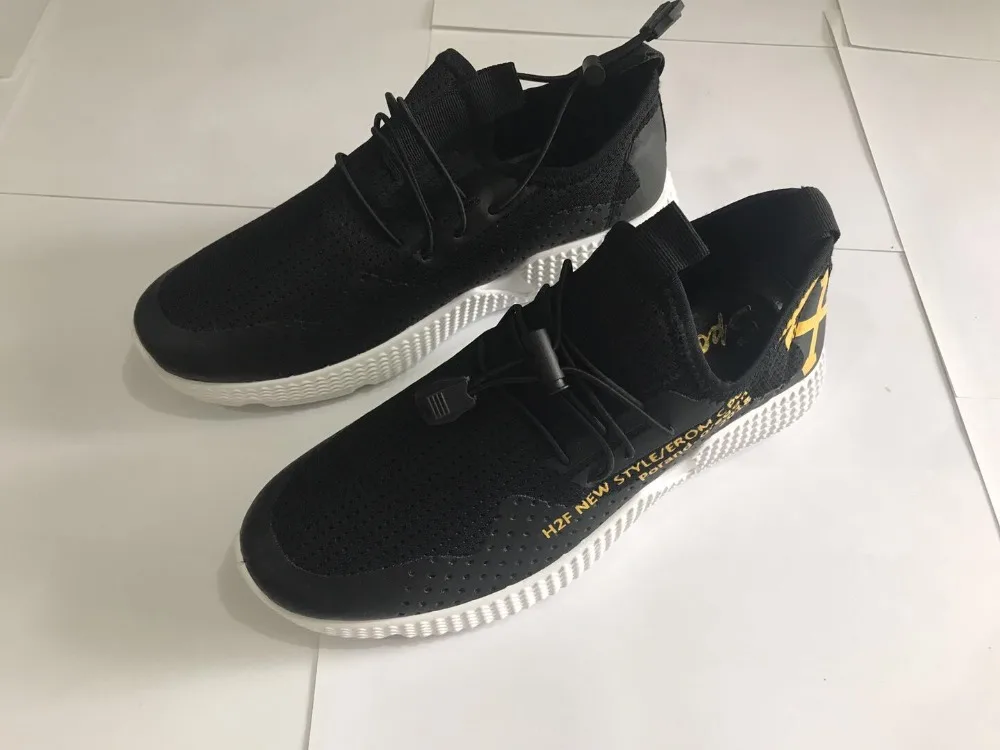 QQ20180716190117