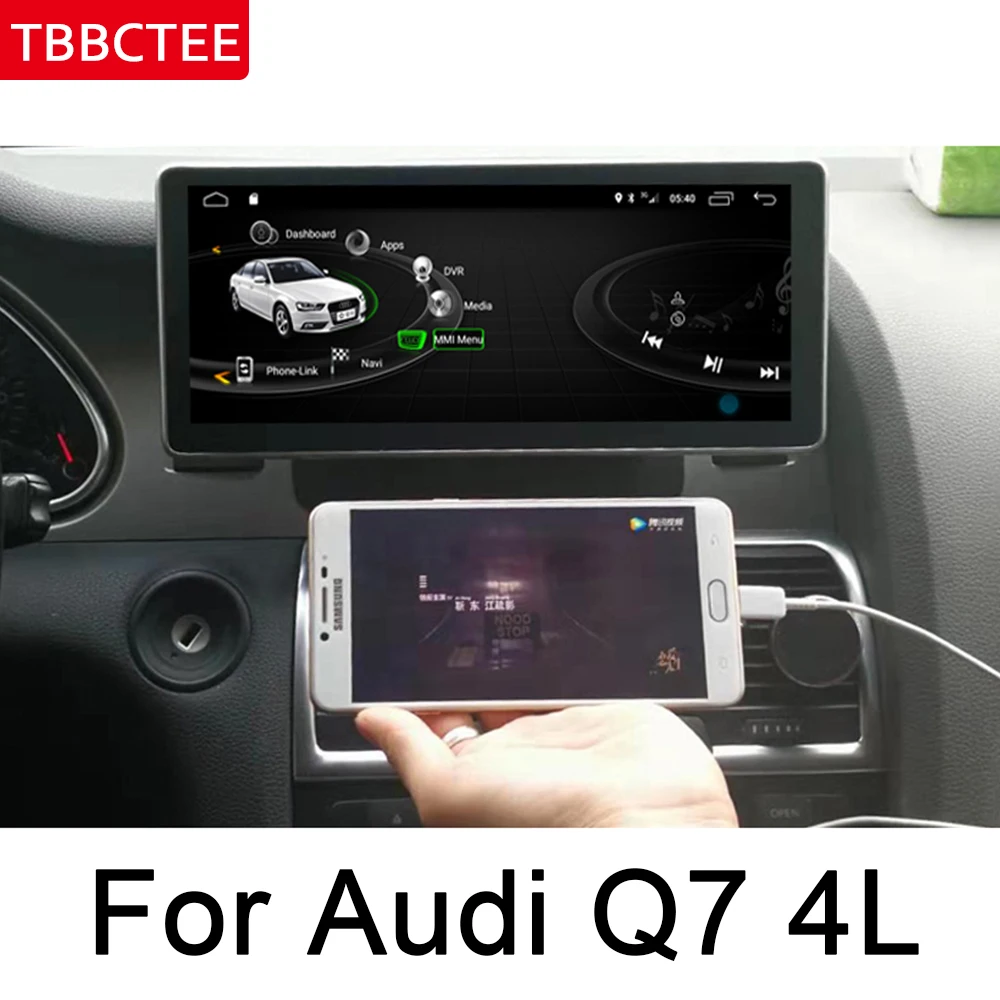 Clearance For Audi Q7 4L 2005~2010 MMI Android Car Radio Amplifier GPS Navigation Multimedia Player WiFi BT Navi MAP HD 1