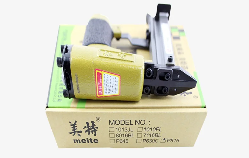 Air Stapler  P515 (3)