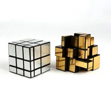 Волшебный кубик в форме зеркала для детей, креативный пазл, лабиринт, игрушка для взрослых, декомпрессия, анти-давление, артефакт, игрушки