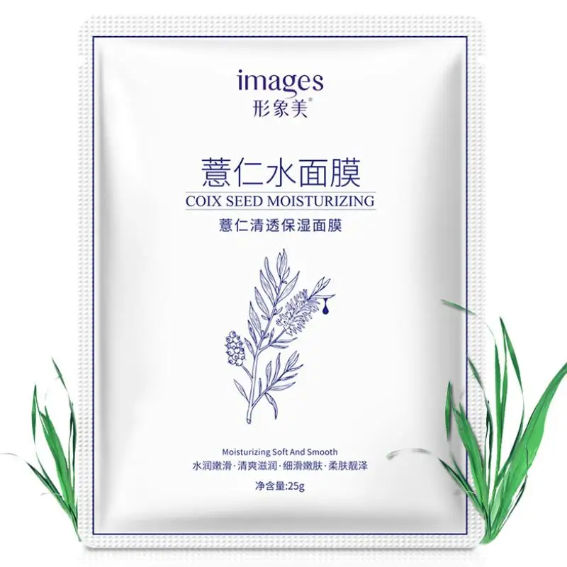 QQ20180906164707