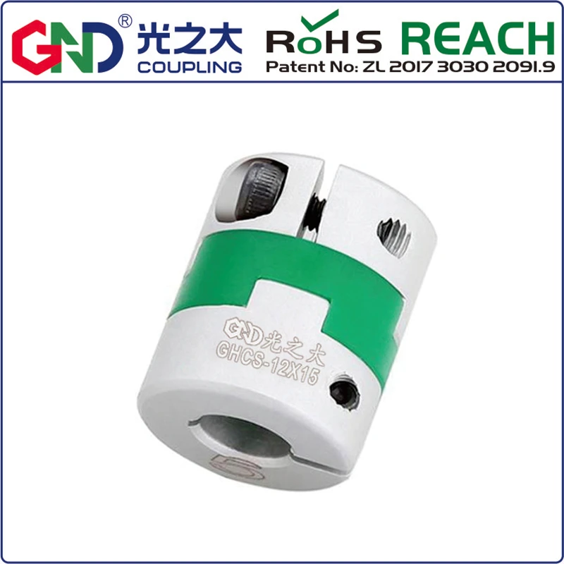 

coupling GHCS Aluminum Cross Clamp Short Clamp Series shaft coupler