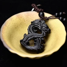 Chinese Traditional Wood Products Ebony Wood Good Luck Peace Winding Chinese Dragon Car Key Ring Pendant Keychain