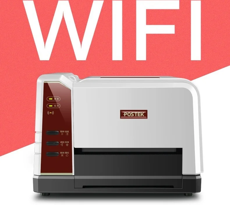 

Wifi barcode printer Postek iQ200 thermal label printer with great post-sale service system specialized for business sheets
