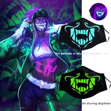Game K/DA KDA Akali Assassin S8 Face Mask Night Lights Cosplay Costumes Game K/DA KDA Akali Assassin S8 Face Mask Night Lights Cosplay Costumes