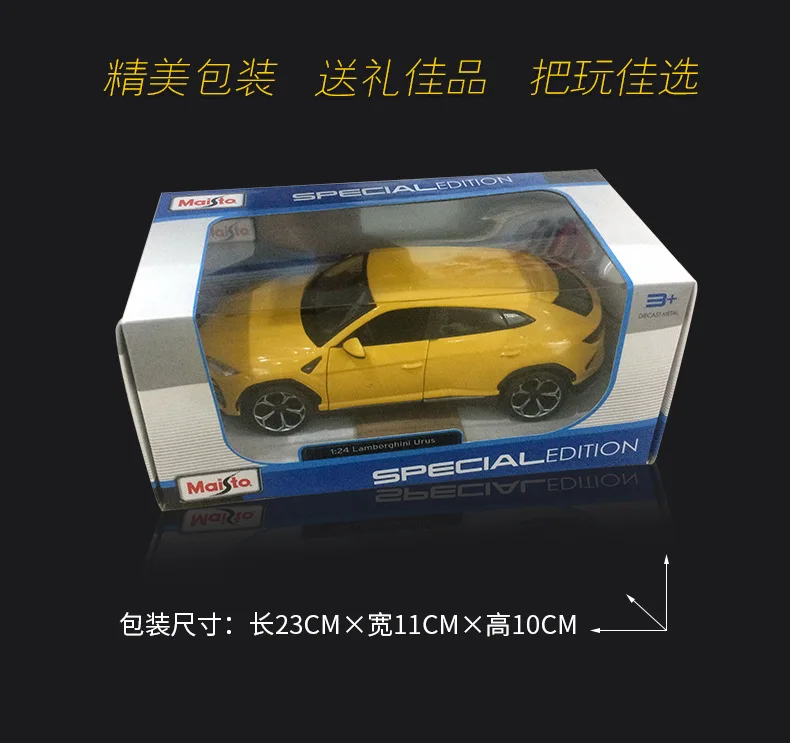 20190529_175306_060