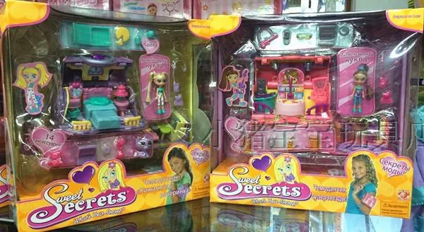 sweet secrets doll