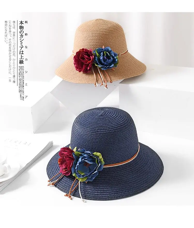 SUOGRY 2018 Новый Стиль Цветы Мода соломы Шапки летнее солнце пляж шляпа Chapeu Feminino шапки