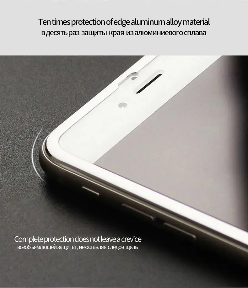 2 шт./лот 3D полный охват закаленное защитное экранное стекло пленка для iPhone6 Стекло Экран протектор iPhone6Plus рамка из металлического сплава