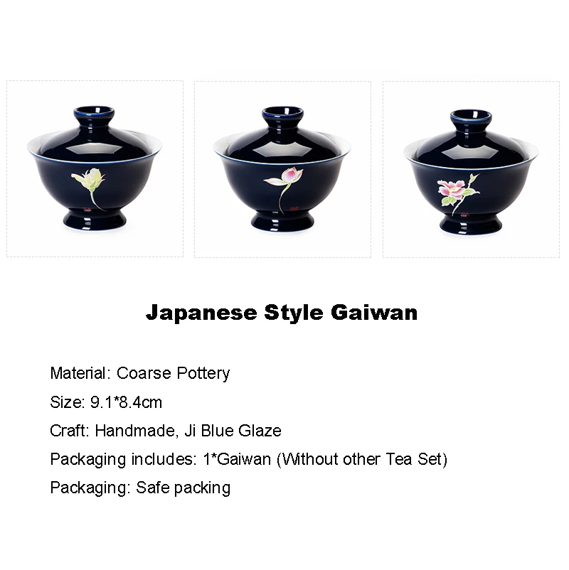 120 мл японский голубой Глазурь из фарфора Gaiwan Чайник женский чайный набор