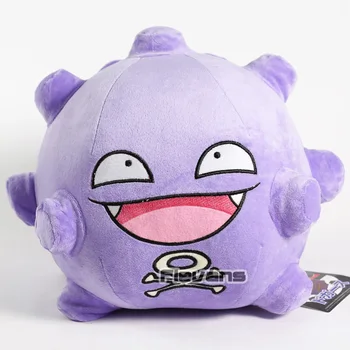 

Anime Cartoon Monster Dogars Soft Stuffed Plush Toy Monster Koffing Doll