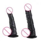 dildo dildo