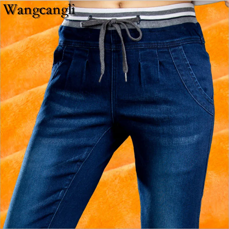 wangcangli 2018 women big Jeans with high waist harem pants of Ladies elasticity jeans blue Loose women's jeans Large Size 4xl wangcangli 2018 women big Jeans with high waist harem pants of Ladies elasticity jeans blue Loose women's jeans Large Size 4xl