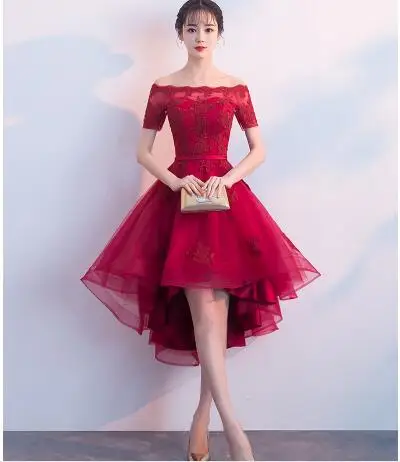 QQ20190128145016