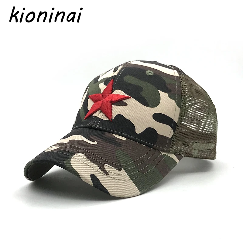 Kioninai ребенок Бейсбол Кепки Для мужчин женщин Snapback Шапки для мальчиков и девочек