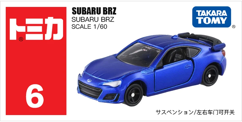 Tomica Subaru BRZ WRX STI 4 Forester Revogu Тип S Impreza 22B Takara Tomy специальная ограниченная литая под давлением модель металлическая коллекция