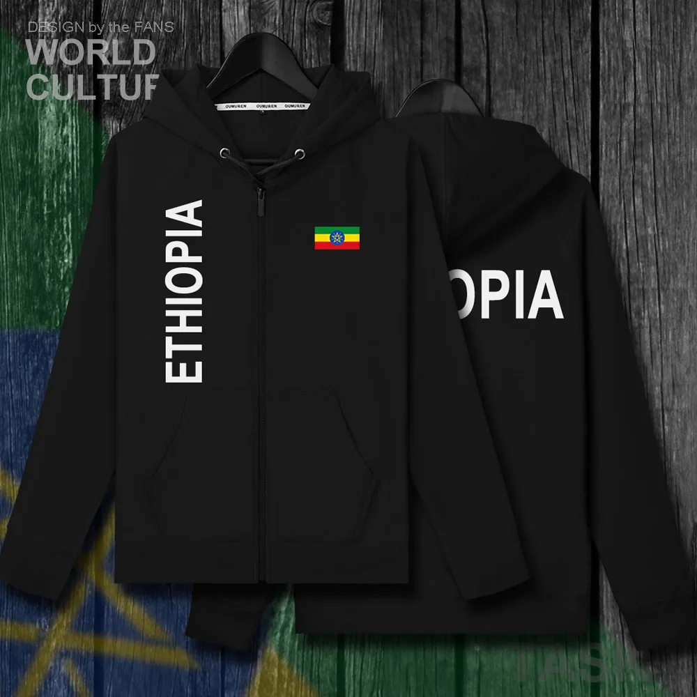 H00000_NAT_Ethiopia01_HA01black-first