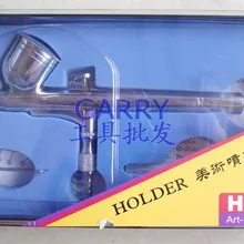 HD-470 Аэрограф модельный ряд Art пистолет Hi линия пистолет художественный распылитель 0,3 ММ Аэрограф в наборе