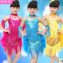 Для выступлений на сцене розовый/желтый/синий/Румба латиноамериканские танцы платье Танго, Самба 120-160 см Профессиональный для девочек костюм