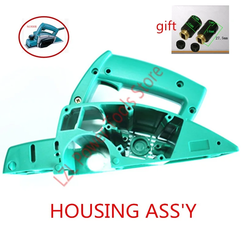 Replacement Housing Ass'y For MAKITA N1900B 156931-2 159681-8 1901 Portable Planer | Инструменты