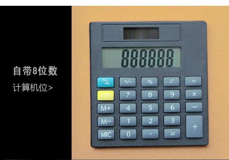 1074-12
