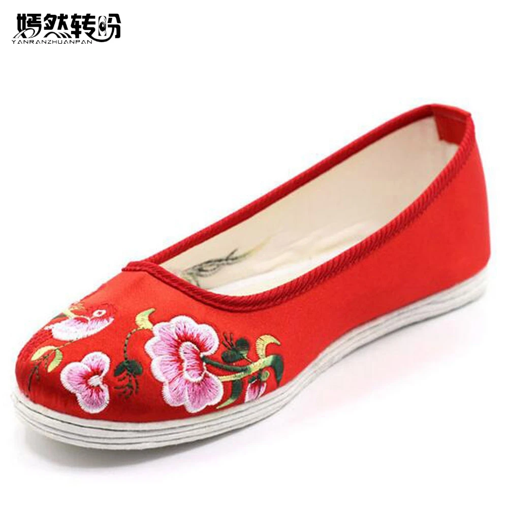 

Women Flats Vintage Shoes Chinese Bride Wedding Satin Embroidered Retro Breathable Dance Single Ballet Shoes